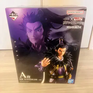 킹덤 BANDAI MASTERLISE 칸키 A상 피규어