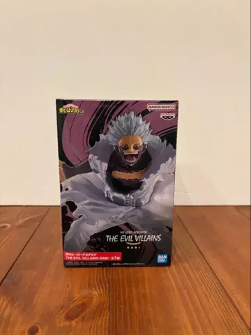 나의 히어로 아카데미아 THE EVIL VILLAINS