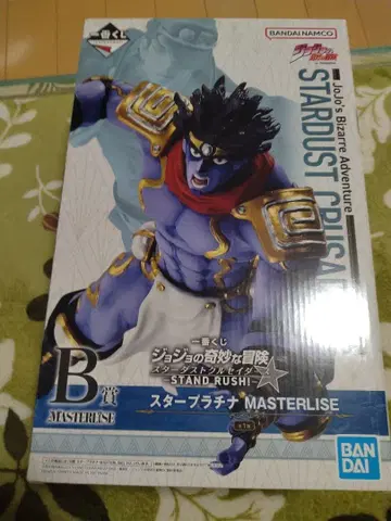 제일복권 죠죠의 기묘한 모험 스타 플래티넘