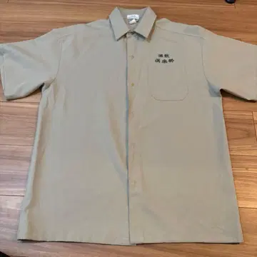 CLUB SAKENOMITAI 반팔 셔츠 베이지