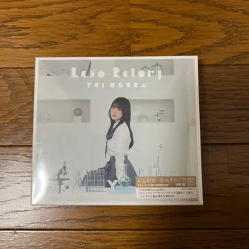 Labo-Ratory 오구라 유이 프리미엄반