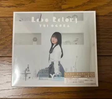 Labo-Ratory 오구라 유이 프리미엄반