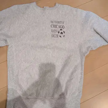 Champion Reverse Weave XL 90S 레어 디자인