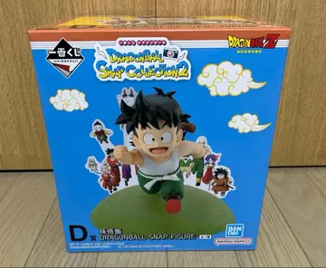 드래곤볼 스냅 컬렉션 2 D상 손오반