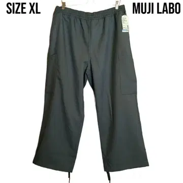 무인양품 MUJI Labo 얼룩이 잘 지는 카고 팬츠 카키 XL 미사용