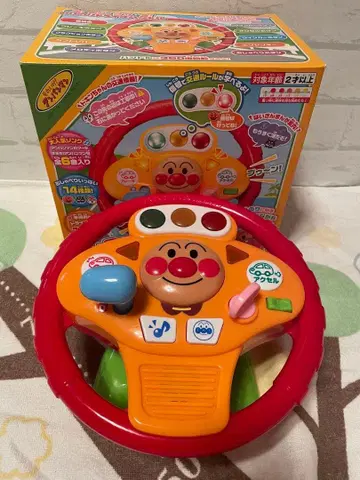 호빵맨 완구 핸들 음악 포함