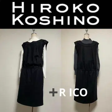히로코코시노 R ICO 롱 원피스