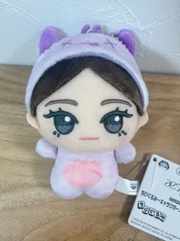 aespa 에스파 SD 인형 캐릭터 인형옷 ver. 닌닌