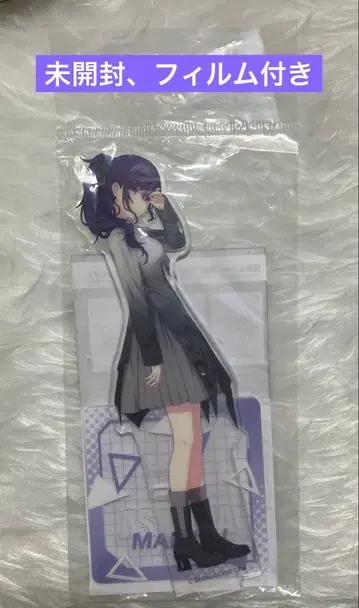 아사히나 마후유 BNW 아크릴 스탠드 프로세카