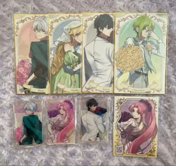 38. 집 도망 복권 세트