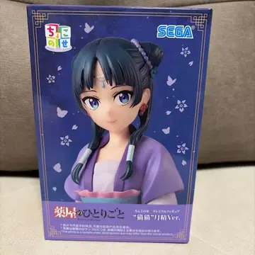 쵸코노세 프리미엄 피규어 약사의 혼잣말 마오마오 월정 Ver.