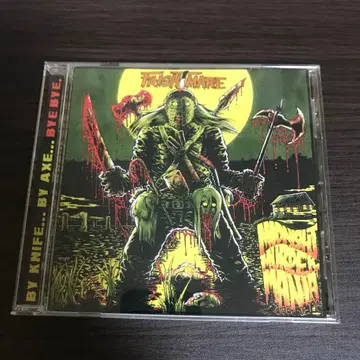 Frightmare/midnight murder mania