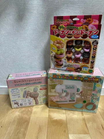 여아 완구 3종 세트