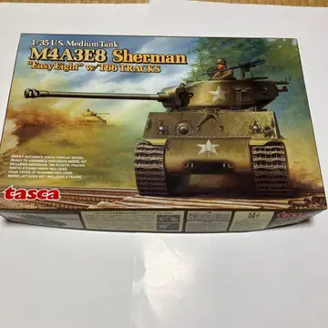 M4A3E8 Sherman 'Easy Eight' 1/35