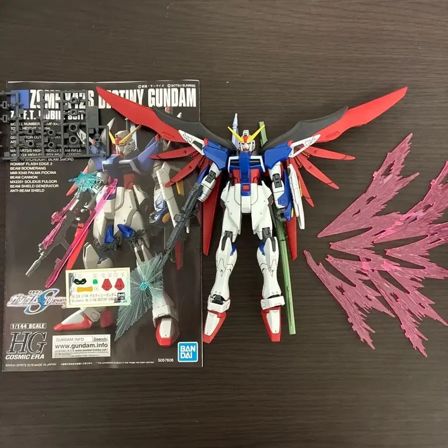 1번째 상품 이미지