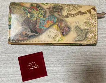 DAKOTA 장지갑 50주년 치자레 새