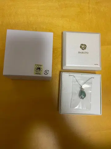 사로잡힌 파르마 [ 하루토로부터의 선물 광석 펜던트 ] 그린 마노