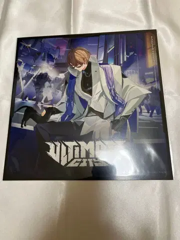 카가미 하야토 메가 재킷