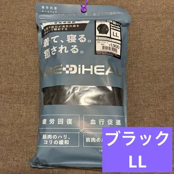 워크맨 리커버리 의류 메디힐 LL 블랙 남성용