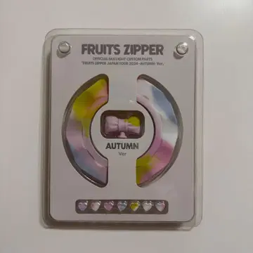 FRUITS ZIPPER AUTUMN Ver. 커스텀 부품