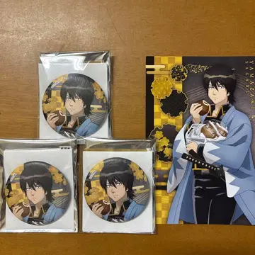 은혼 진선조 ~염천순행~ 와시 캔뱃지 야마자키 사가루