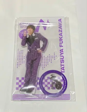 Snow Man 후카사와 타츠야