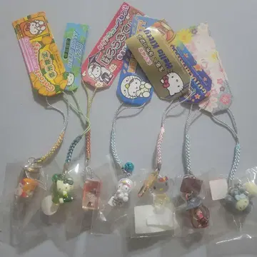 지역 한정 키티 산장