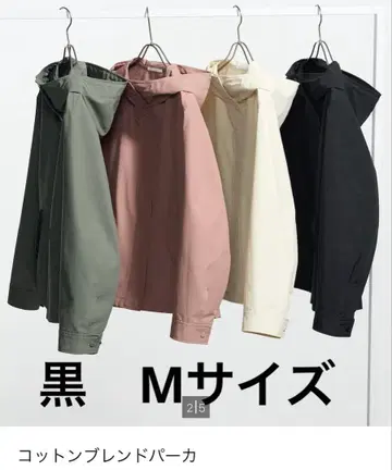 유니클로 코튼 블렌드 후드티 블랙 WOMEN M