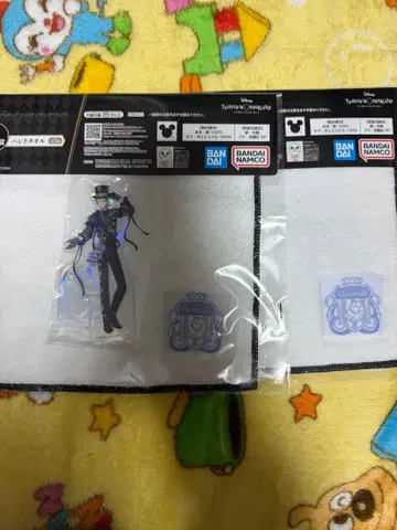 트위스티드 원더랜드 트위스테 제일