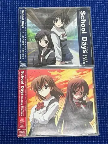애니메이션 School Days 앨범 2장
