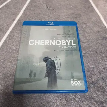 체르노빌 - CHERNOBYL - 컴플리트 세트 (2매조)