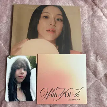 TWICE 채영 with you-th SOUNDWAVE 디지팩