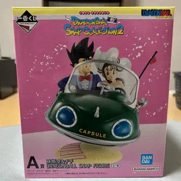 드래곤볼 스냅 컬렉션2 A상