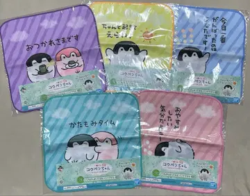 코우펜짱 제일복권 핸드 타월 5종