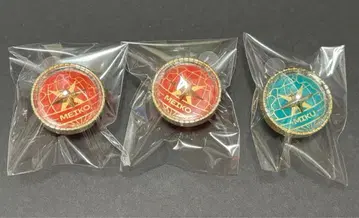 세카라이 5th 링 라이트 미쿠 메이코