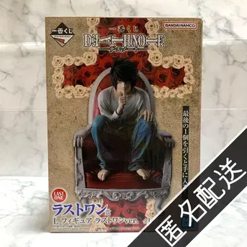 DEATH NOTE L 피규어 라스트 원ver. 제일복권 라스트 원상
