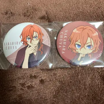 문호 스트레이독스 나카하라 츄야 AGF 캔뱃지 2점