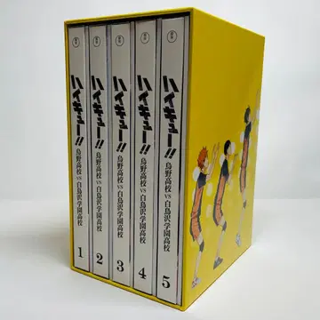 특전 바보카 수납 BOX 포함 하이큐!! 3기 초회판 블루레이 전권 세트