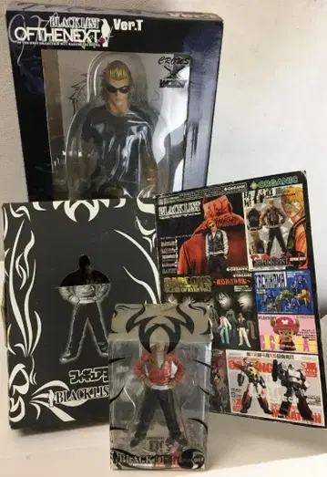 크로우즈 피규어 3개 세트 보우야 하루미치 ver T