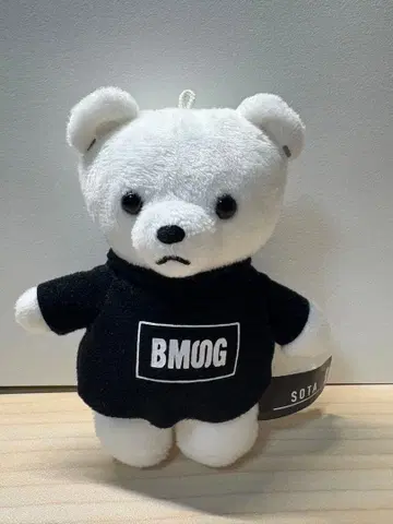 BE:FIRST 소우타 봉제 인형 소 BMSG