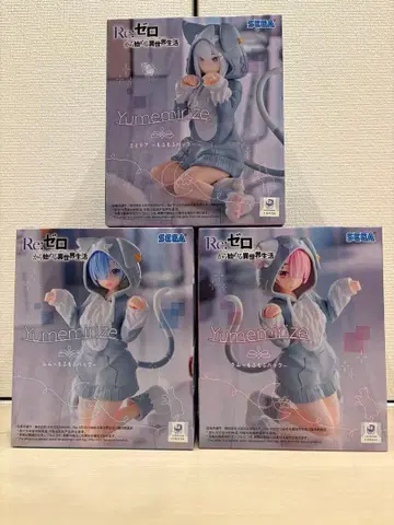 리제로 Yumemirize ~모후모후 팩 라무&렘&에밀리아 3종 세트