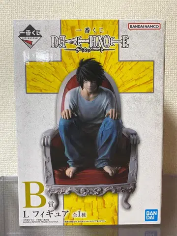 DEATH NOTE 제일복권 L 피규어 B상