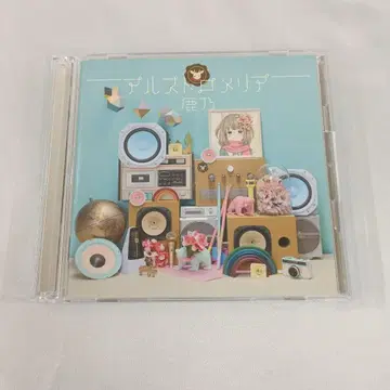 카노 / 알스트로메리아 [DVD 포함 초회 한정판] CD