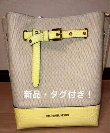가격 인하했습니다 MICHAEL KORS 숄더백