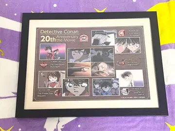 명탐정 코난 액자 아트 3