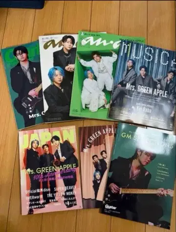 미세스 그린 애플 음악 잡지 세트 미세스 그린 애플