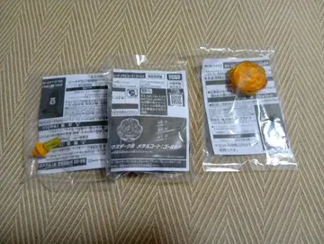 2 베이 블레이드 x 페르세우스 다크 골드 G3 대회 우승 베이 블레이드