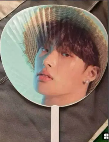 ateez 아치즈 민기 부채