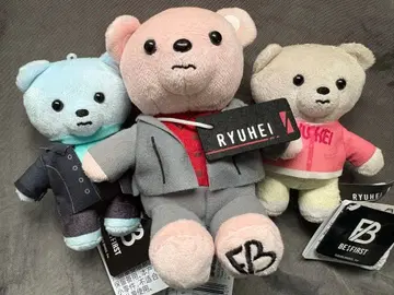 BE:FIRST RYUHEI 곰 3개 세트 택 포함