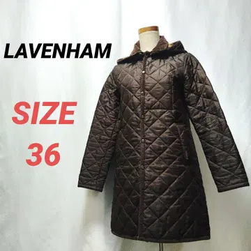 LAVENHAM 라벤햄 퀼팅 자켓 롱 브라운 36
